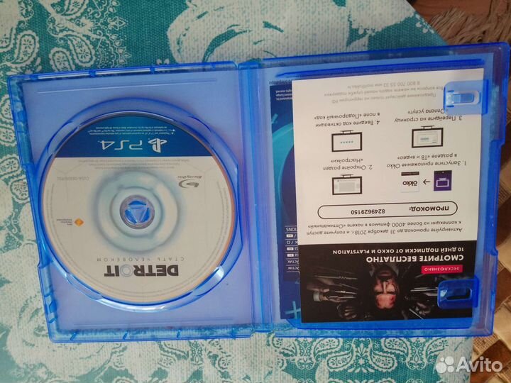 Игры для приставок ps4