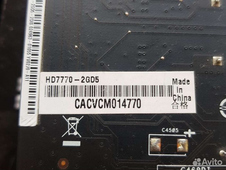 Видеокарта radeon 7770 HD series 2GB