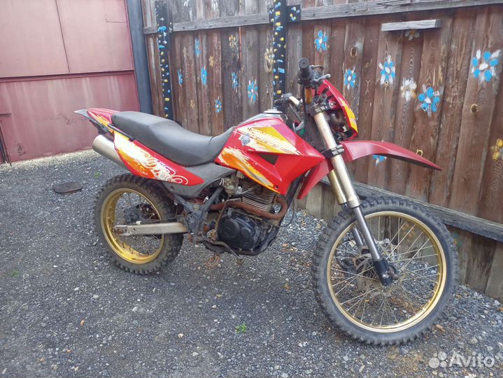 Vento 250