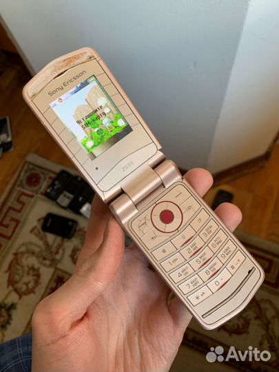 Sony Ericsson Z555i