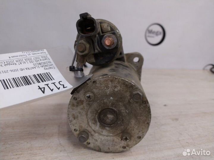 Стартер Hyundai Elantra HD 2006-2011