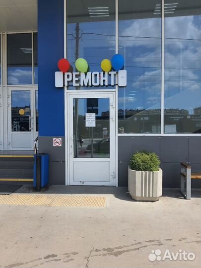 Ремонт телефон