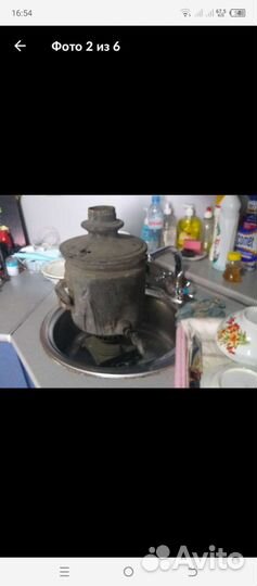 Медный самовар