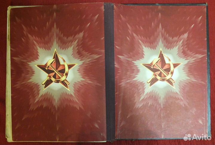 Книга почета в реставрацию