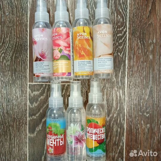 Спреи для тела