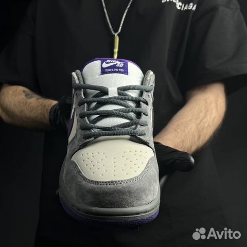 Кроссовки Nike sb Dunk low purple pigeon