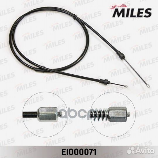 Трос стояночного тормоза LADA Largus / Renault