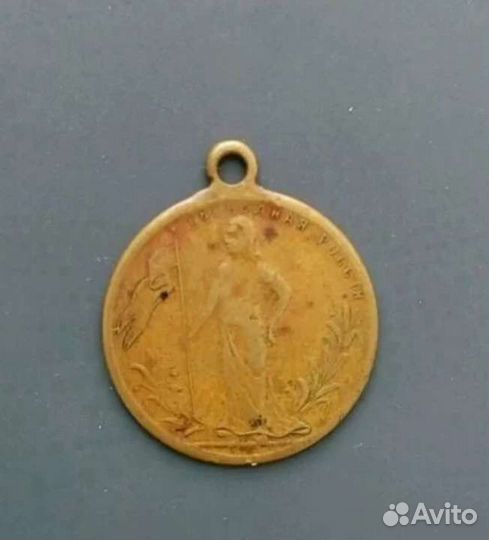 За поход в Средней Азии. Крым и другие