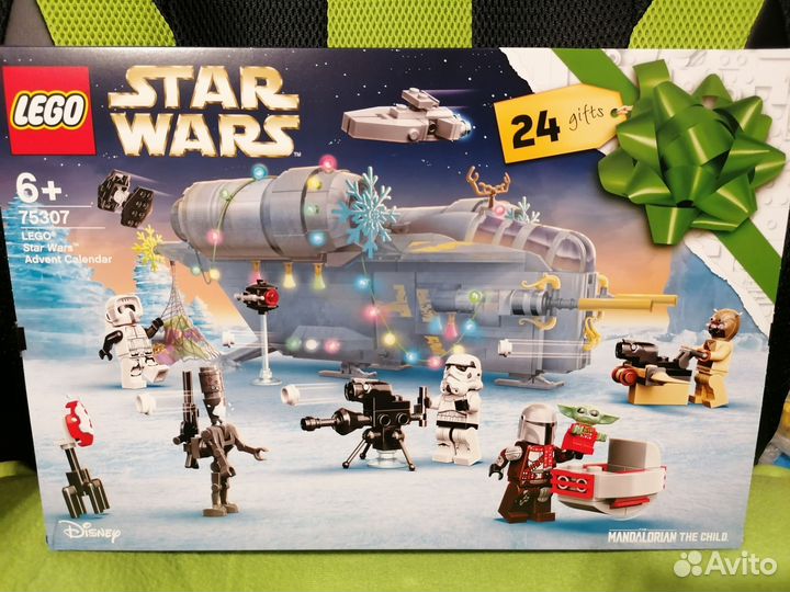 Адвент календарь lego