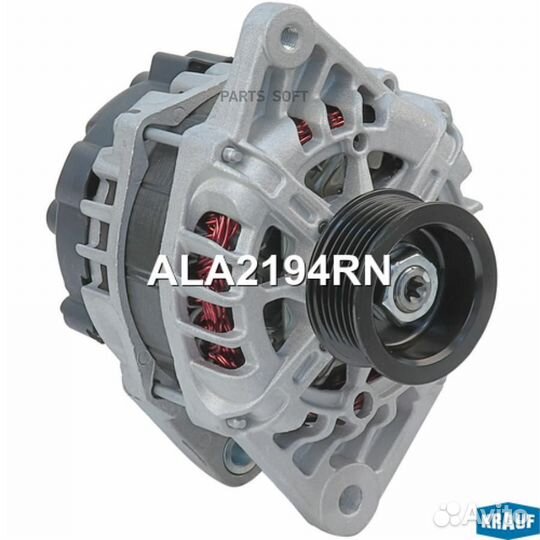Krauf ALA2194RN ALA2194RN генератор\ Hyundai Accen