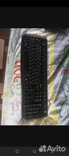 Клавиатура