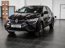 Renault Arkana 1.6 CVT, 2021, 57 275 км, с пробегом, ц�ена 1 750 000 руб.