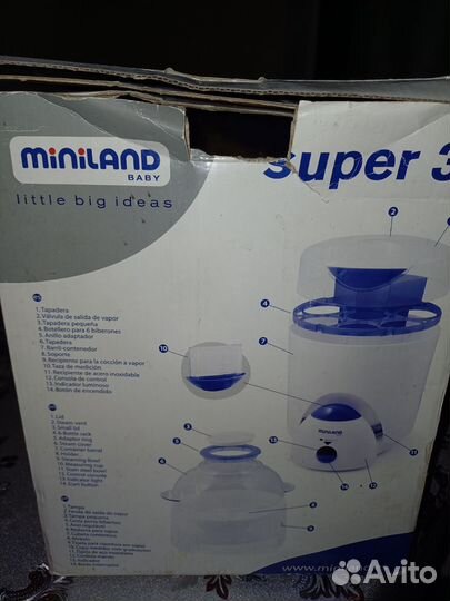 Подогреватель-пароварка-стерилизатор