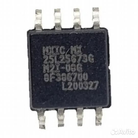 Bios 25673 MX25L25673GM2I-08G