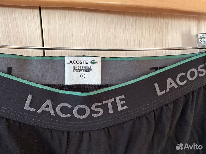 Трусы мужские Lacoste