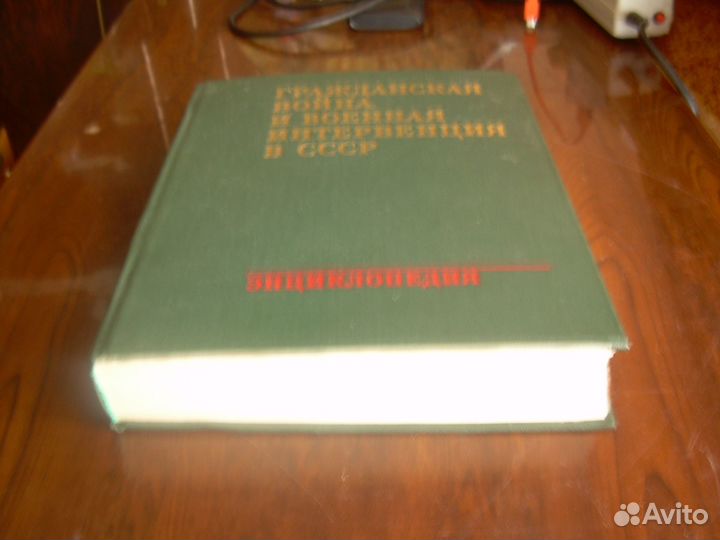 Книги по истории и искусству