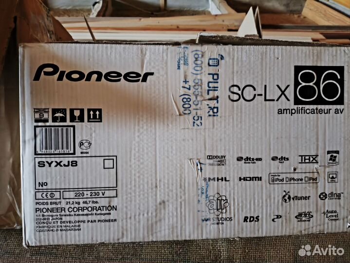 Av ресивер 9.1 Пионер SC LX-86