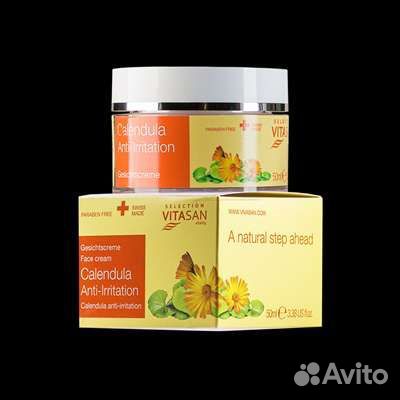 Крем для лица Vitasan новый, 50 мл