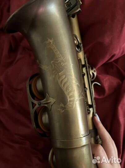 Саксофон альт