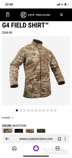 Костюм, форма от crye precision multicam