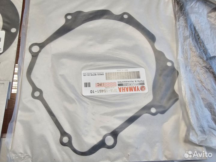 Прокладки картера вариатора Ямаха Гризли 125