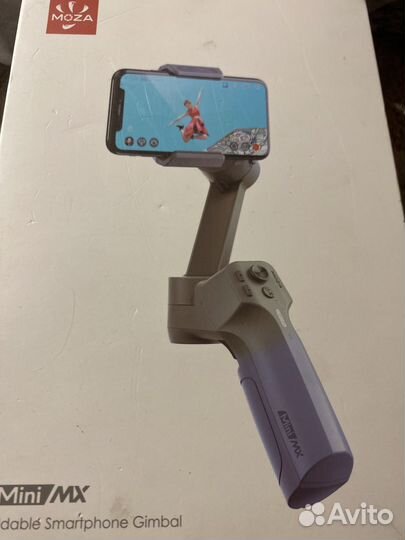 Стабилизатор для смартфона