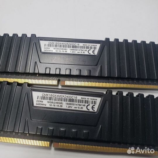 Оперативная память DDR4 16Gb Corsair 2400 (2x8Gb)