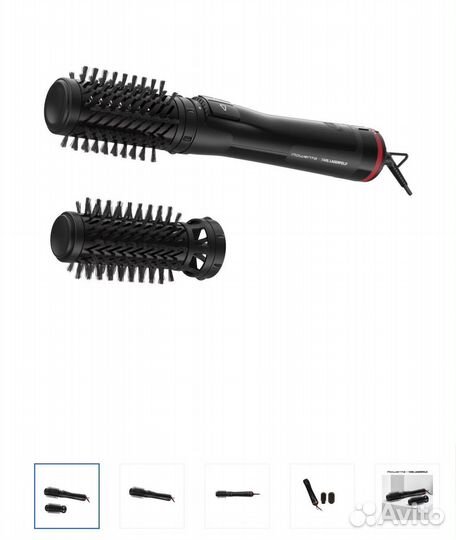 Фен щетка rowenta