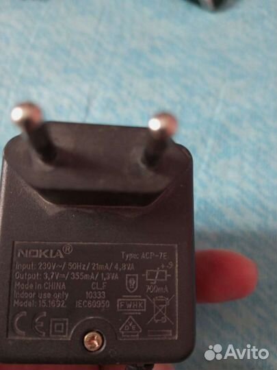 Разрядки на разные телефоны