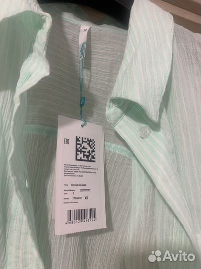 Рубашка женская новая 42
