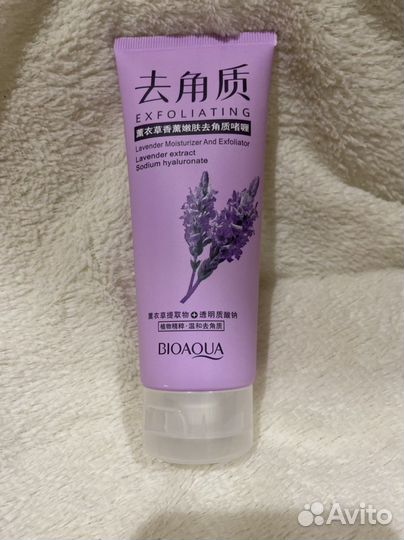 Скраб для лица/ Пилинг скатка для лица