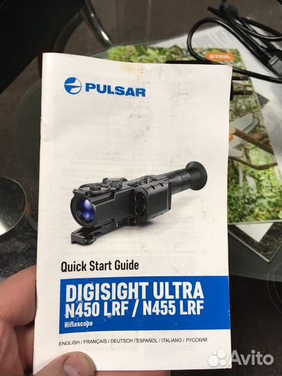 Прицел ночного видения pulsar n455lrf