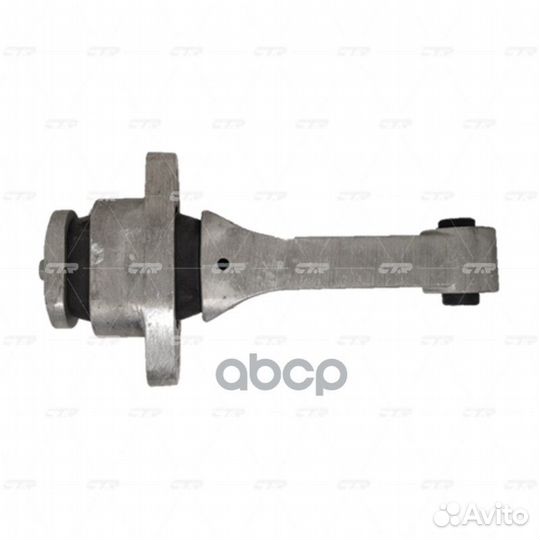 Опора двигателя передняя GZ0011 CTR