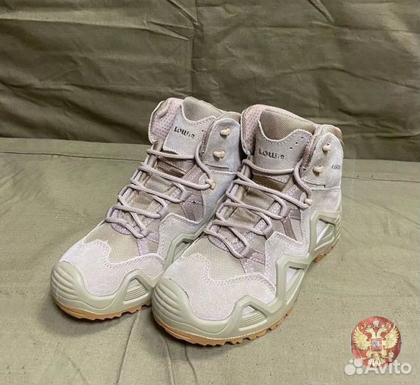 Ботинки тактические реплика Lowa