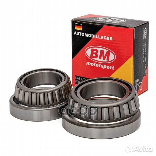 Подшипники ступицы зад прав/лев AML7201 BM