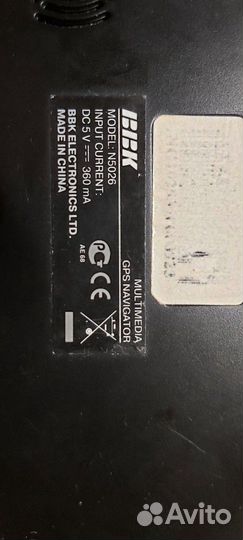 GPS навигатор BBK n5026