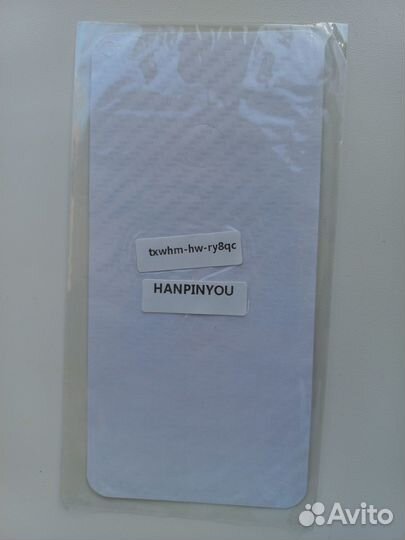 Защитная пленка на заднюю панель Honor 8 Lite