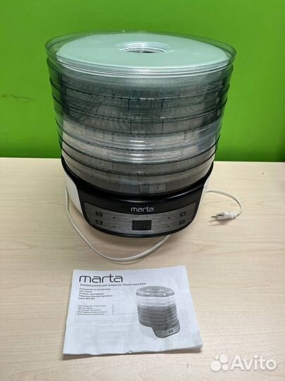 Сушилка marta MFD-8208PS