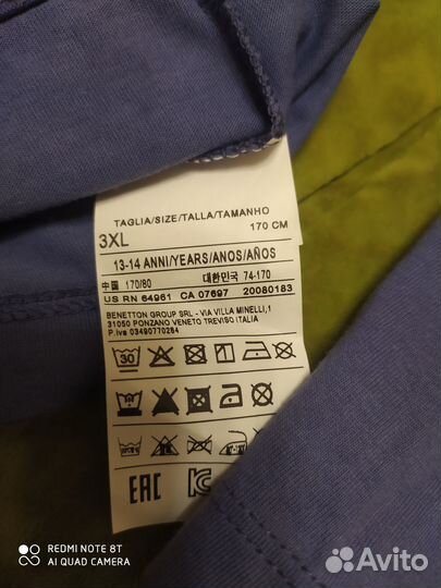 Лонгслив для мальчика