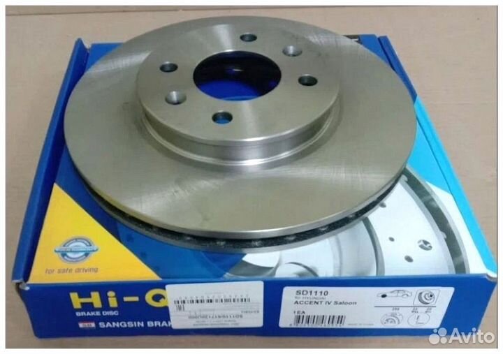 Тормозной диск для Вашего автомобиля