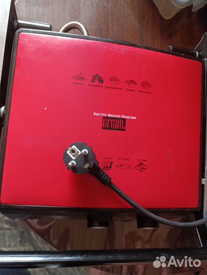 Электрогриль gfgril185