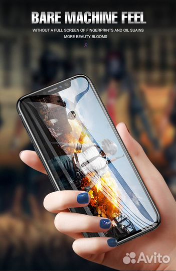 Стекло на айфон X или XS Новый в упаковке