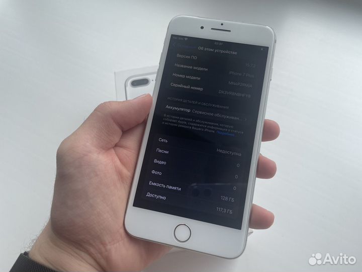 iPhone 7 Plus, 128 ГБ