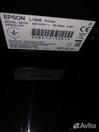 Принтер epson l1800