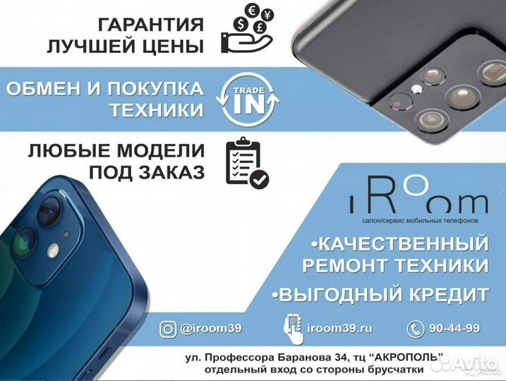 Наушники Apple AirPods 3 Б/У