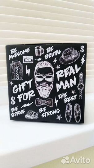 Подарочная Коробка для мужчины, парня