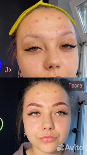 Мастер бровист