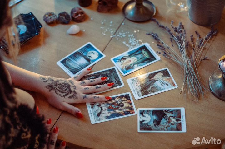 Карты таро