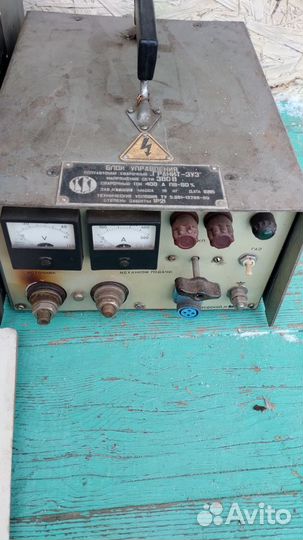 Сварочный полуавтомат Гранит 3 у3 СССР