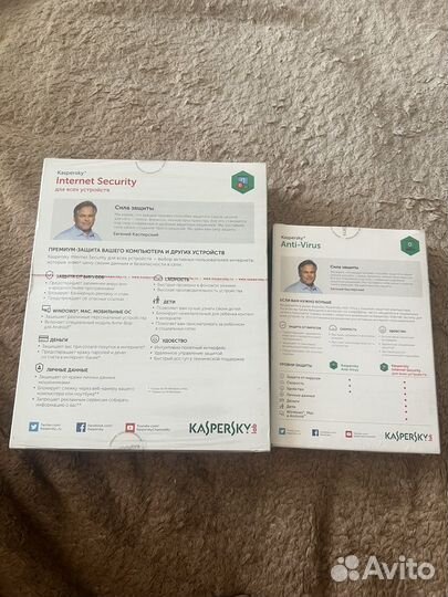 Антивирус Kaspersky